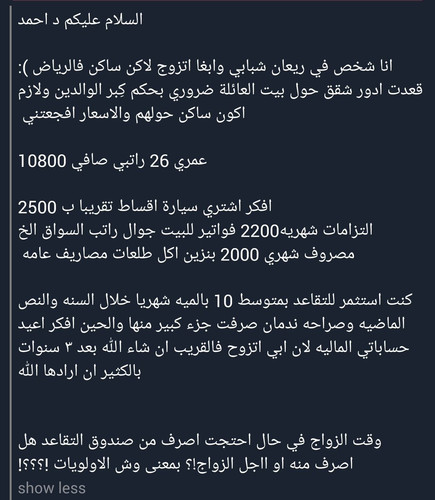 G8i2geLWAAA4Pc7.jpg