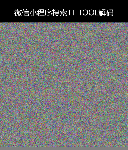 upload temp 57385.png
