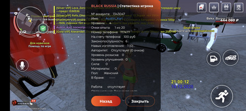1000067259.jpg