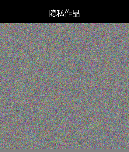 upload temp 68917.png
