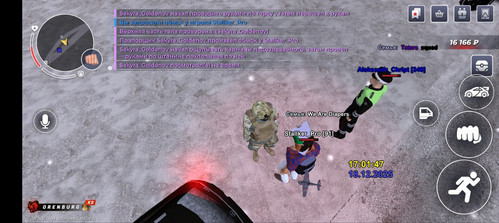 photo 2025 12 20 02 11 19.jpg