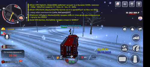 Screenshot 20251220 224605 com.launcher.brgame.jpg