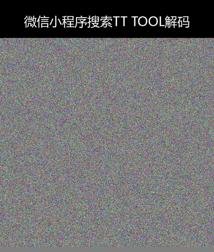 upload temp 57385.png