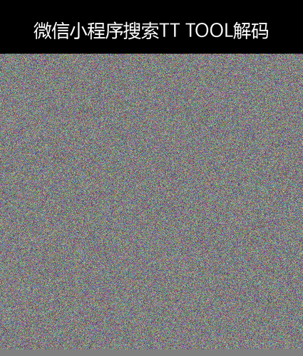 upload temp 57385.png