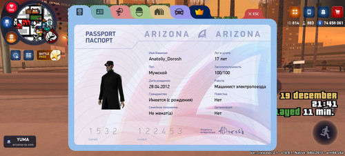 Screenshot 20251219 224123 com.arizona21.game.jpg