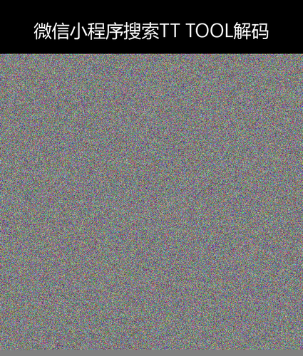 upload temp 57385.png
