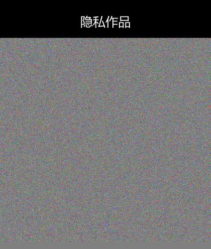 upload temp 53167.png
