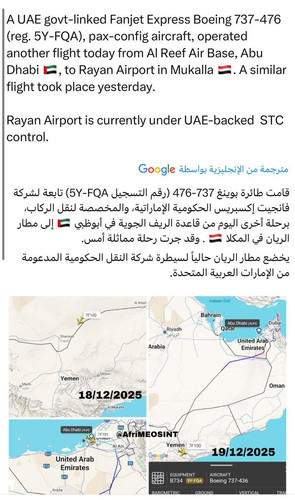 G8heuK6W8AAj5EF.jpg