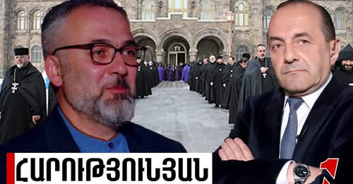 6758829808068778329?url=http%3A%2F%2Fwww.1in.am%2Fassets%2Fuploads%2F2025%2F12%2Fphoto 2025 12 19 21.jpg