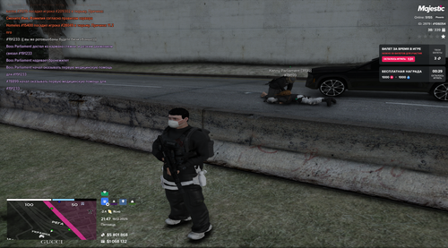Grand Theft Auto V Screenshot 2025.12.19 21.48.00.50.png