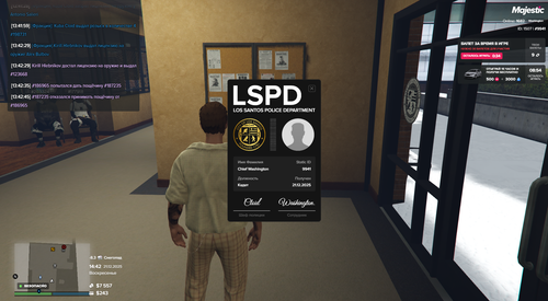 Grand Theft Auto V Screenshot 2025.12.21 13.42.51.98.png
