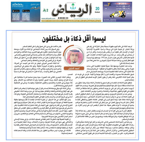 G8qduWxWcAAIymU.jpg
