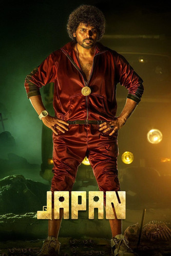 Japan 2023 DS4K Dual Audio Hindi Tamil Movie HD ESub (filmycab.onl).jpg