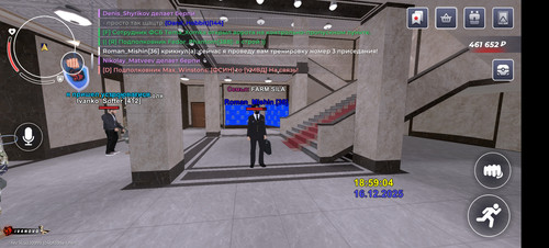 Screenshot 20251216 185859 com.launcher.brgame.jpg