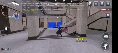 Screenshot 20251216 185823 com.launcher.brgame.jpg