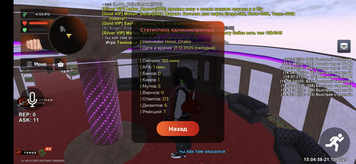 1000024916.jpg