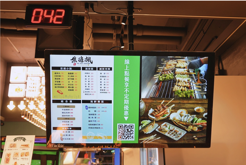 截圖 2025 12 15 23.58.06.png