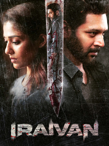 Iraivan 2023 DS4K Dual Audio Hindi Telugu Movie HD ESub (filmycab.onl).jpg