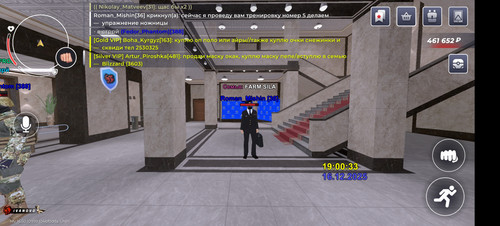 Screenshot 20251216 190029 com.launcher.brgame.jpg