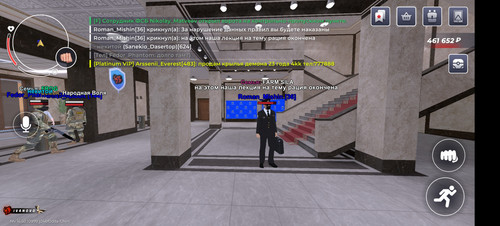 Screenshot 20251216 185654 com.launcher.brgame.jpg