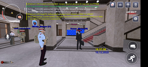 Screenshot 20251216 185707 com.launcher.brgame.jpg