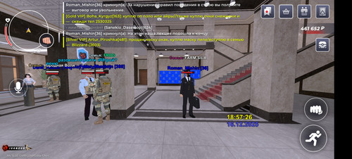 Screenshot 20251216 185725 com.launcher.brgame.jpg