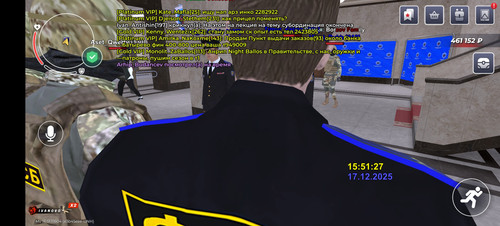 Screenshot 20251217 155122 com.launcher.brgame.jpg
