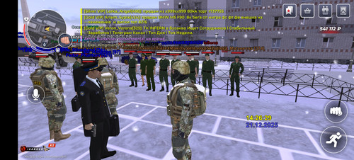 Screenshot 20251221 142627 com.launcher.brgame.jpg