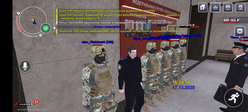 Screenshot 20251217 160400 com.launcher.brgame.jpg