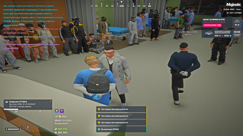 Grand Theft Auto V Screenshot 2025.12.21 00.41.18.46.png