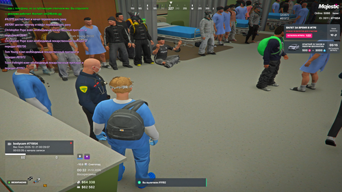 Grand Theft Auto V Screenshot 2025.12.21 00.32.39.08.png