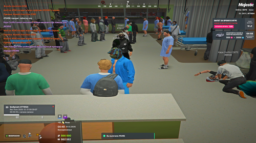 Grand Theft Auto V Screenshot 2025.12.21 00.49.45.24.png