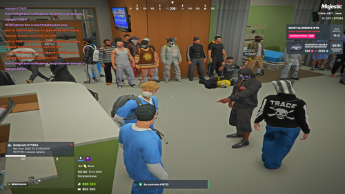 Grand Theft Auto V Screenshot 2025.12.21 00.46.28.32.png