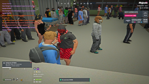 Grand Theft Auto V Screenshot 2025.12.21 01.12.39.27.png