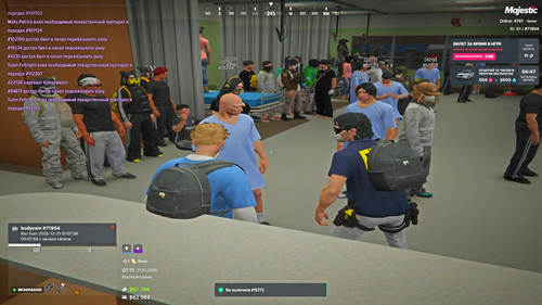 Grand Theft Auto V Screenshot 2025.12.21 01.11.10.26.png