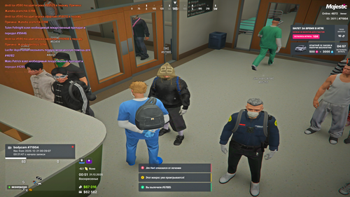 Grand Theft Auto V Screenshot 2025.12.21 00.51.08.29.png