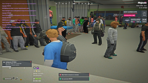 Grand Theft Auto V Screenshot 2025.12.21 01.12.12.68.png