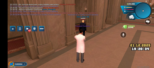 Screenshot 20251221 212034.jpg