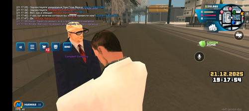 Screenshot 20251221 211754.jpg