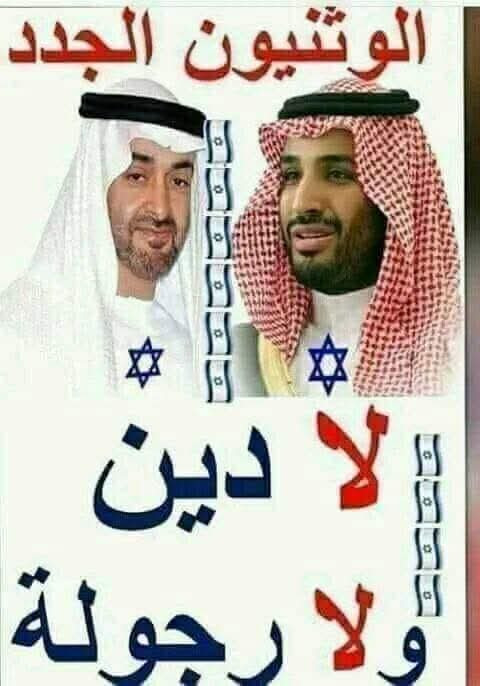 G8ntQryXsAA2mA .jpg
