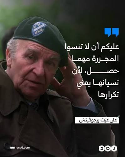 G8t4albWYAEwDXy.jpg