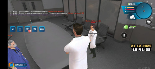 Screenshot 20251221 214134.jpg