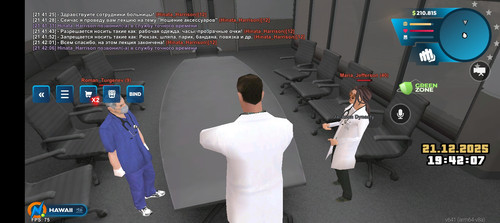 Screenshot 20251221 214207.jpg