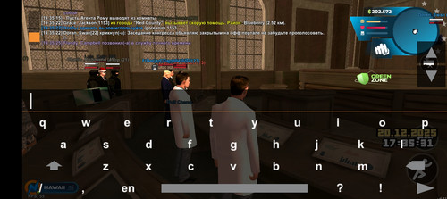 Screenshot 20251220 193533.jpg