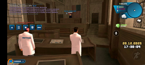 Screenshot 20251220 193006.jpg