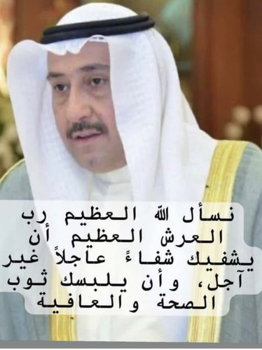 G8psFwLXcAAT9 d.jpg