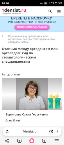 Screenshot 20251222 031238.jpg