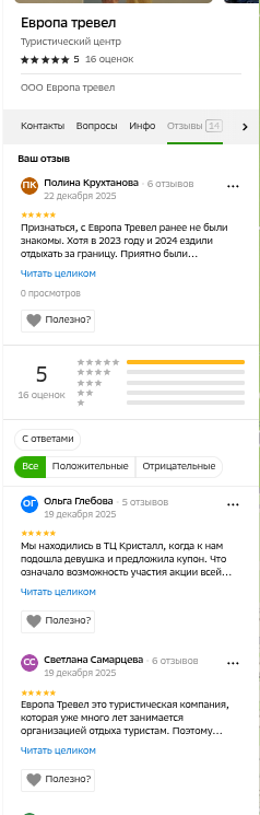 shot.png