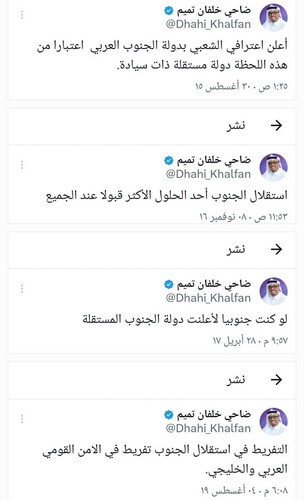 G8orOGkW4AAlU0j.jpg