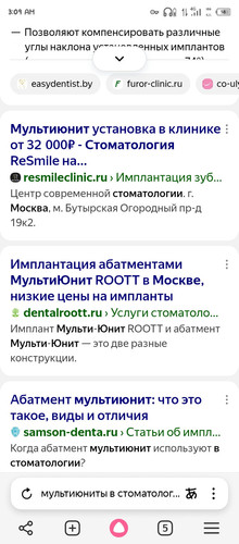 Screenshot 20251222 030941.jpg